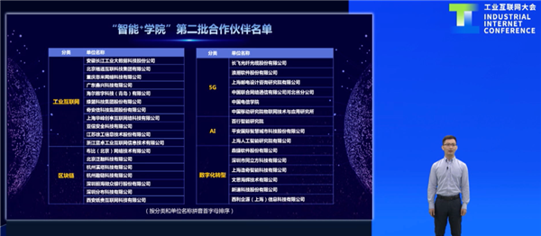 澳门一码一肖一待一中广东  ,系统分析解释落实_影音版.9.400