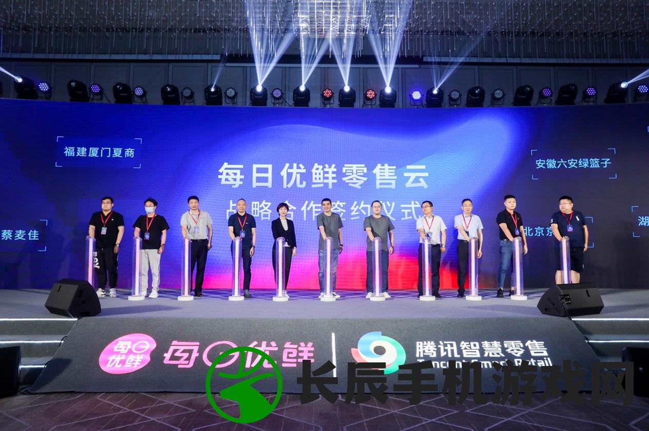澳门六开彩天天正版免费资料大全,未来科技新突破探讨_竞技型.3.483