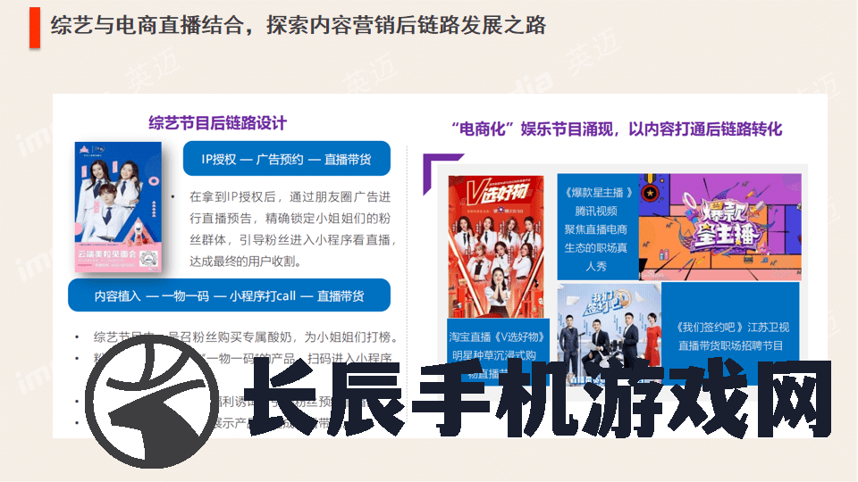 管家婆一码一肖100中奖71期,月夜下的星辰与梦想_潮流版IP.8.411