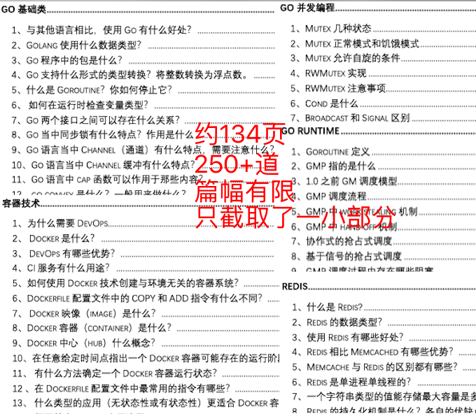 2024新澳免费资料大纲7456,前沿研究解释落实_奢华集.5.815