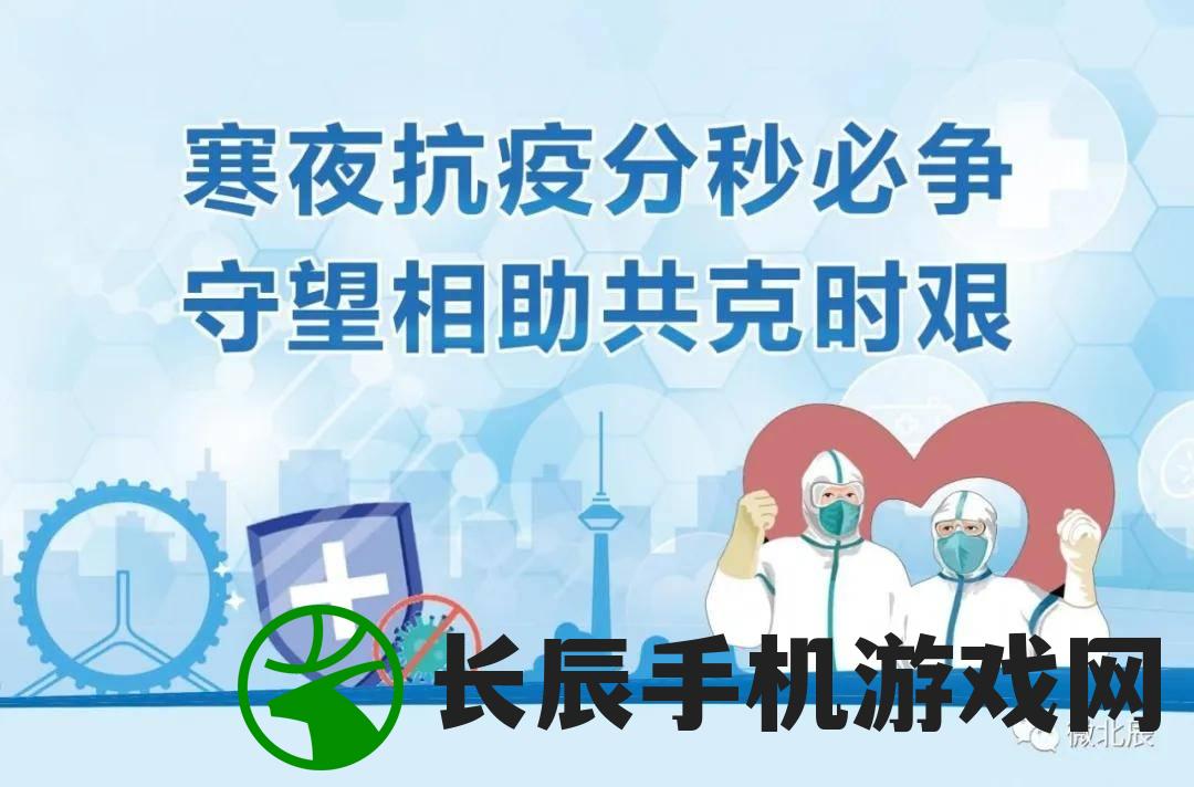 管家婆一句话198期,探寻城市中的隐秘美景_先锋版HD.2.374