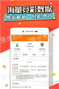 2024年最精准的澳门资料大全免费分享，专业管家婆带你揭秘内幕详细解析
