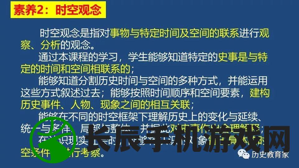 202123696六下资料2021年：探寻金牛网最新学习资源，助力学习进步