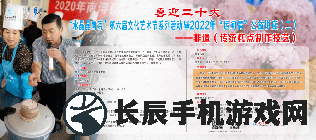 202二四六天好彩(944cc)免费资料大全2022：最全面的免费资料合集，助您赢得丰厚奖金