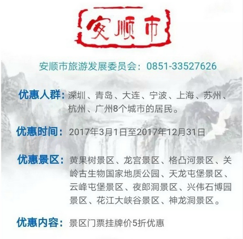 揭秘澳门正版挂牌资料全篇完整篇198期，稳赚不亏的秘密大揭密