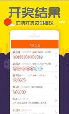 管家婆肖一码7456：提升概率的有效策略与技巧分享