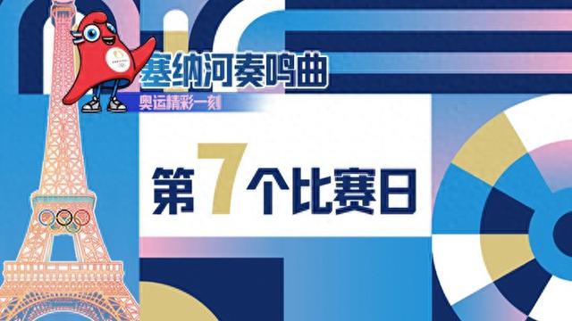 奥门正版免费资料精准预测，带您轻松赢得大奖！