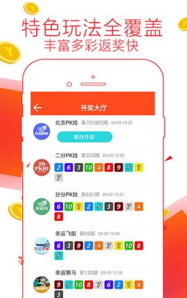 2024年管家婆精准一肖61期管家婆：如何利用管家婆的预测帮助提升你的生活品质？