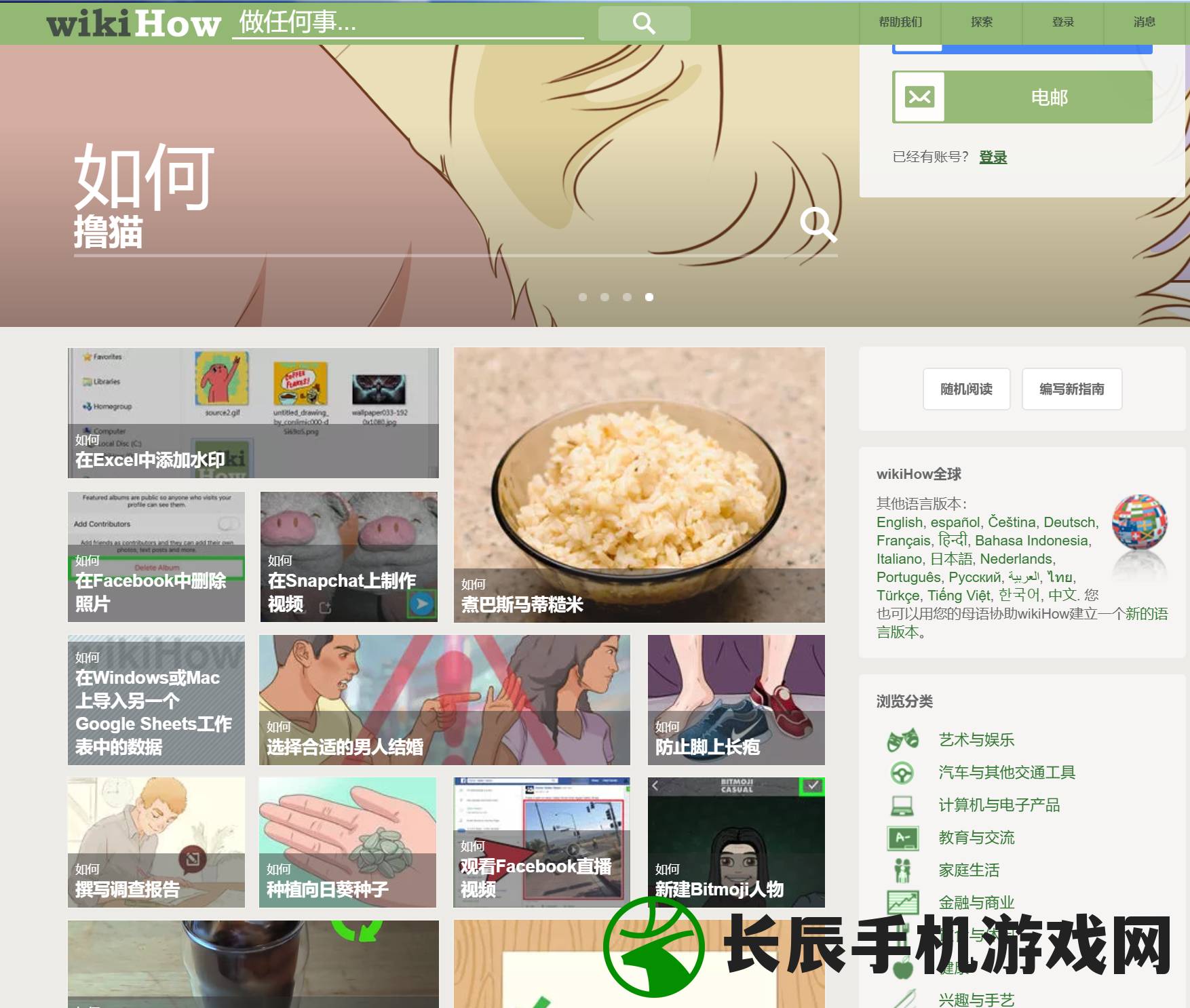 (香港精准王中王全年资)香港精准王中王开奖号码|时代资料解释落实_虚拟款.6.515