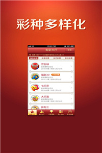 惠泽天下资料大全二四六：涵盖全方位信息，一站式满足您的需求