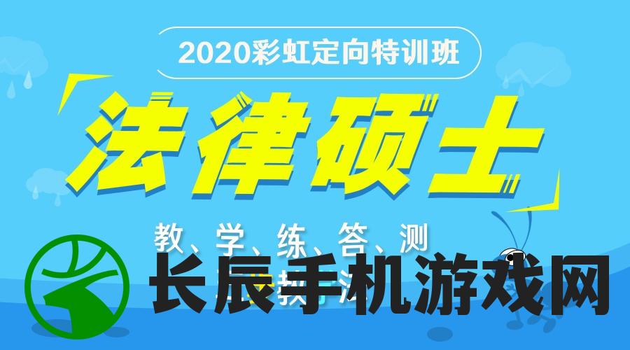 管家婆204年资料正版大全管家婆：打开新时代智慧生活的大门，全方位解析管家婆204！