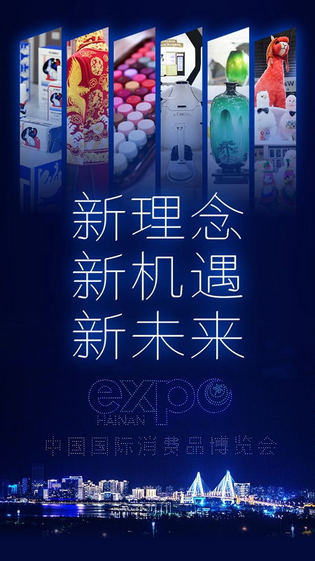 探寻2024年新澳门天天开好彩大全7456：盛宴将持续至何时？