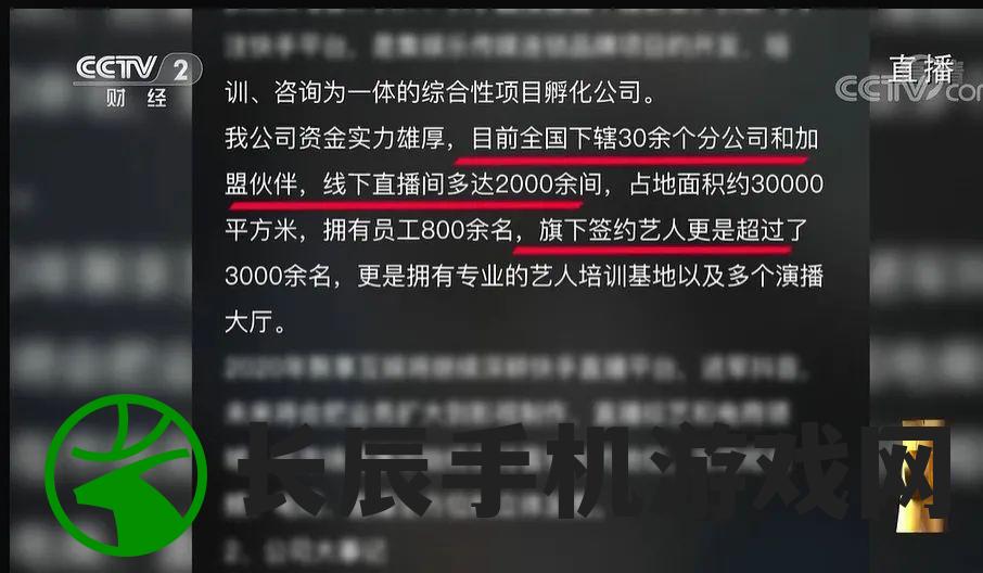 WW4949现场直播开奖：足不出户，实时关注开奖结果，精准把握幸运时刻。