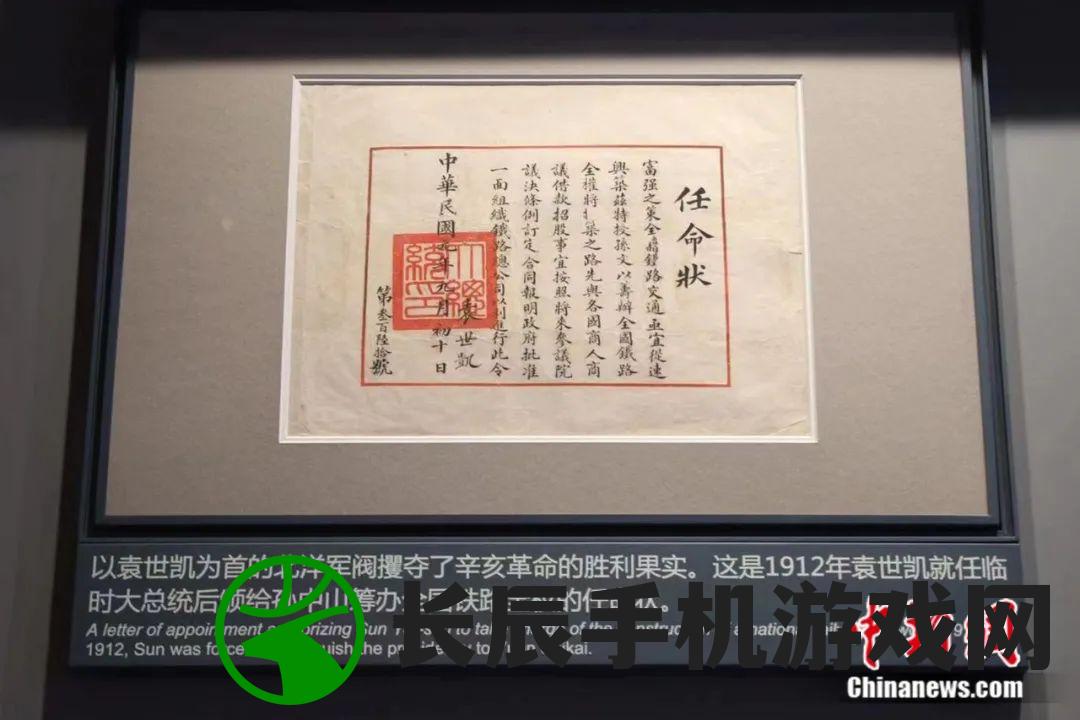 揭秘新澳门内部一码精准公开7456：背后故事及影响解读