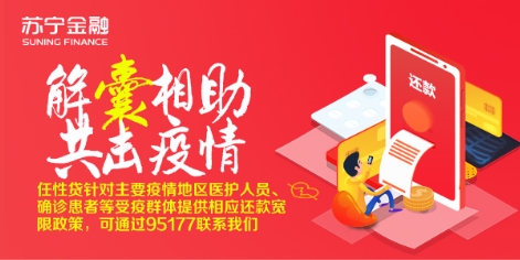 2021年澳门正版资料免费更新管家婆：全方位服务保驾护航，助您轻松中大奖