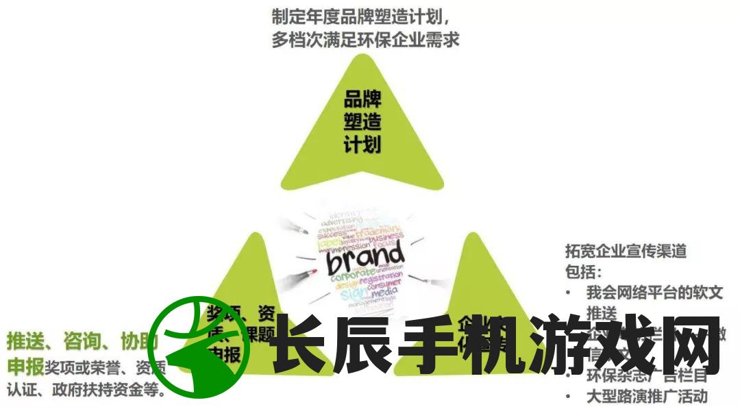 2021年澳门正版资料免费更新管家婆：全方位服务保驾护航，助您轻松中大奖