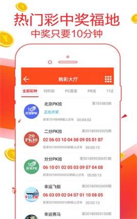 新澳门精准资料免费管家婆：助您玩转，轻松获取最新资讯和技巧！
