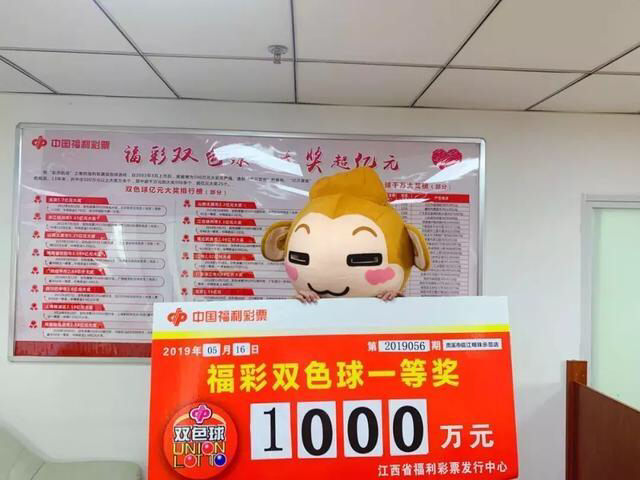 预测未来！揭秘2024澳门天天开彩结果，彩民们最期待的号码来了！