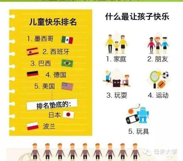 获取最新的新奥天天免费资料，让您掌握最前沿的信息和知识资源