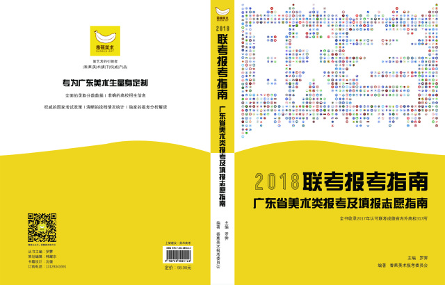 新澳资料免费大全198期：畅销书籍、独家资讯、精彩内容全都在这里！