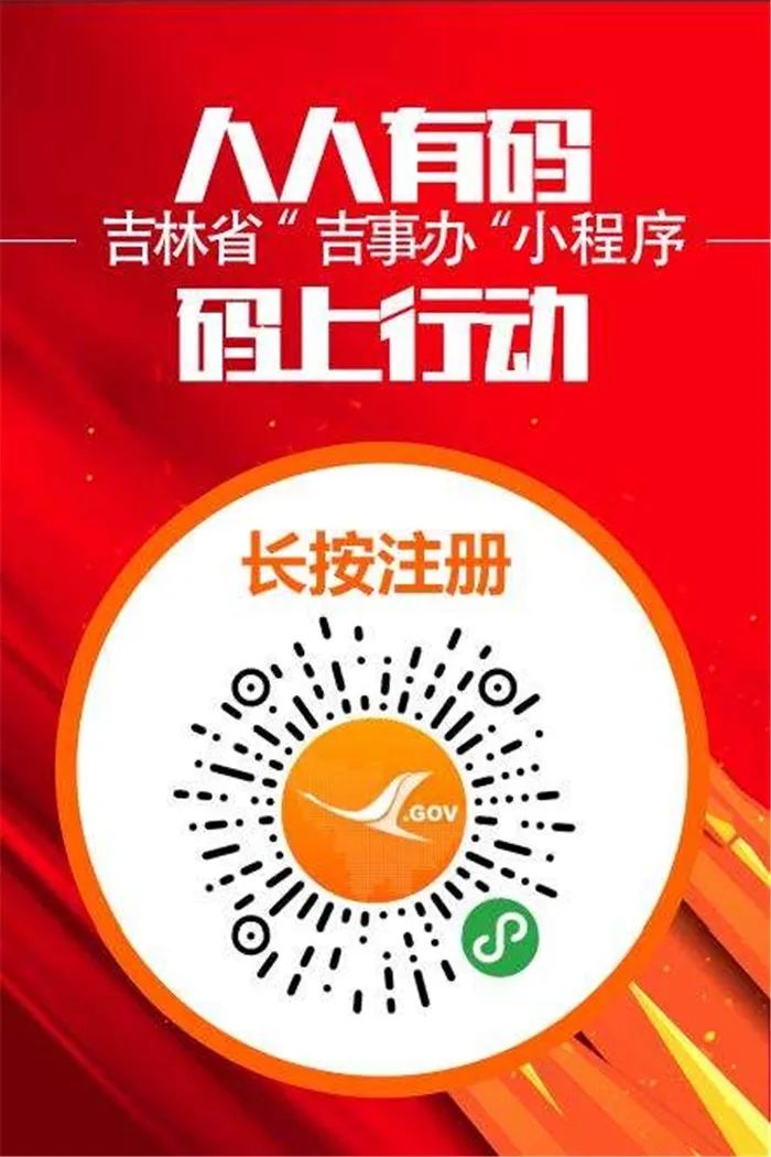 管家婆一码一肖100198期，您的财富密码就在这里！