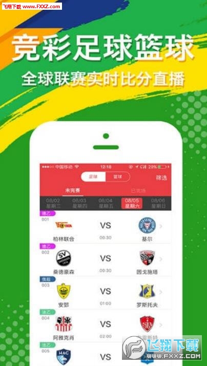 2024年正版资料免费大全挂牌，实时更新最全信息，免费获取更多资源！