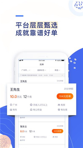 2024新澳大利亚精准资料免费下载，全方位帮助您获取最新信息！