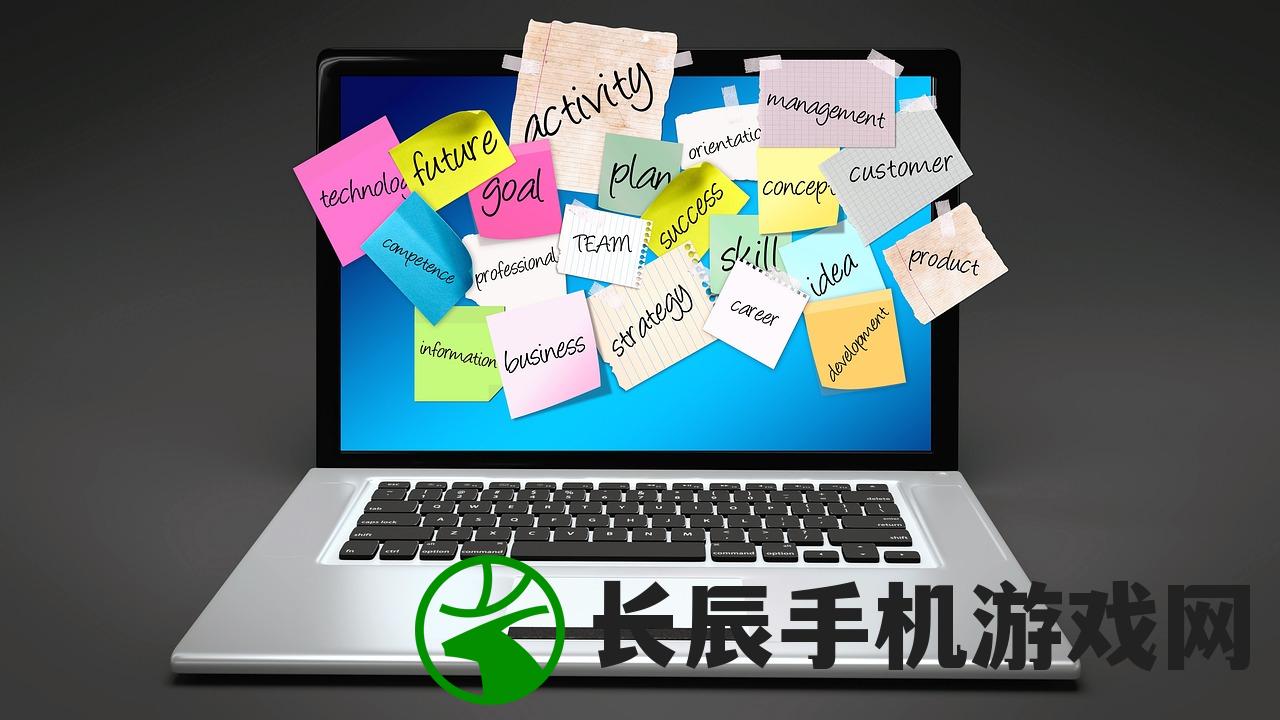 新澳管家婆一句话7456：全方位管家服务，让生活更便捷舒适！