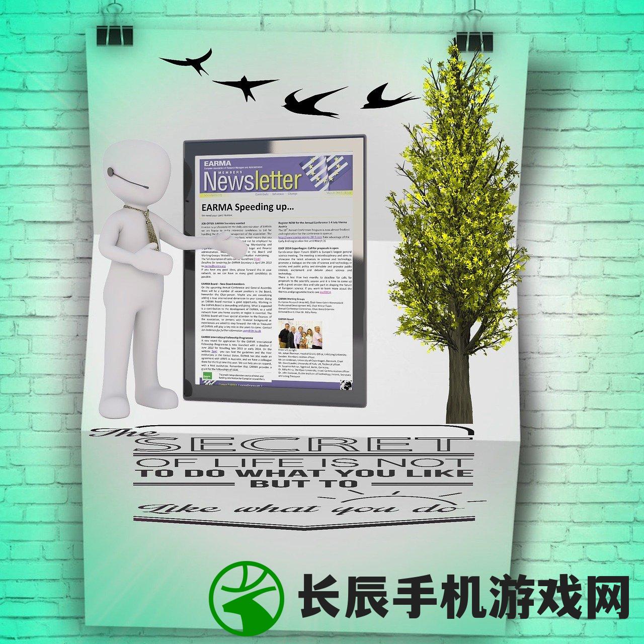 2024新奥正版资料免费提供，助您轻松备战！快来获取最权威的信息资源！