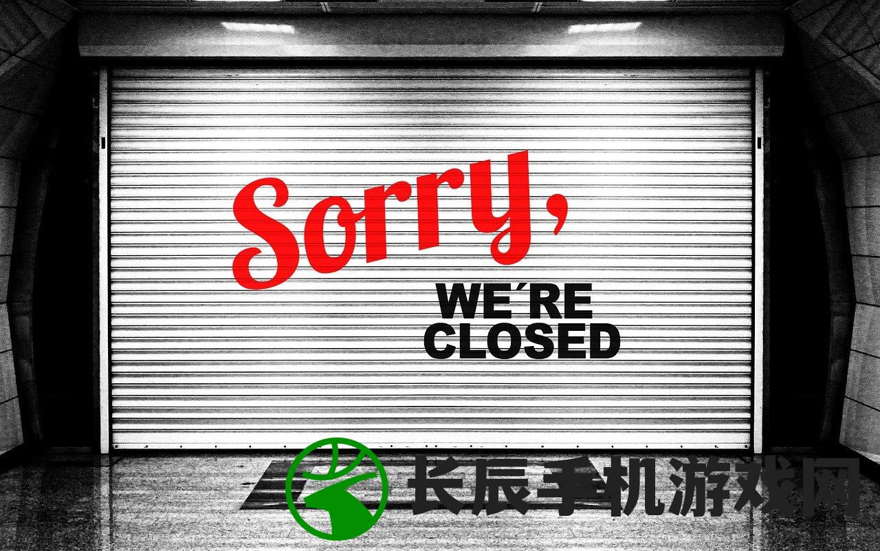 震撼！香港二四六308Kcm、天下彩7456揭秘，彩民必看的独家资讯揭开神秘面纱