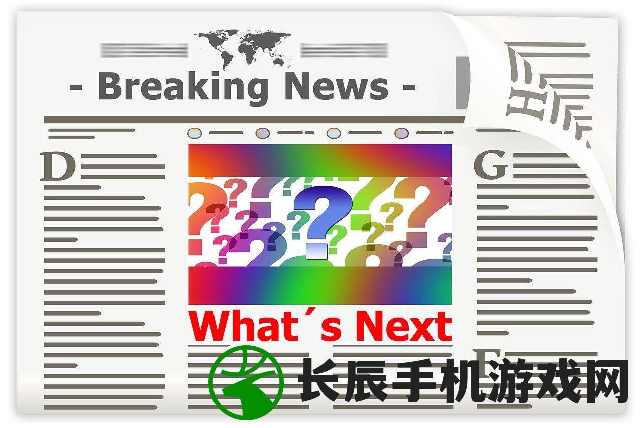 获取最新的新澳门特别行政区免费资料，精准详尽的信息一应俱全