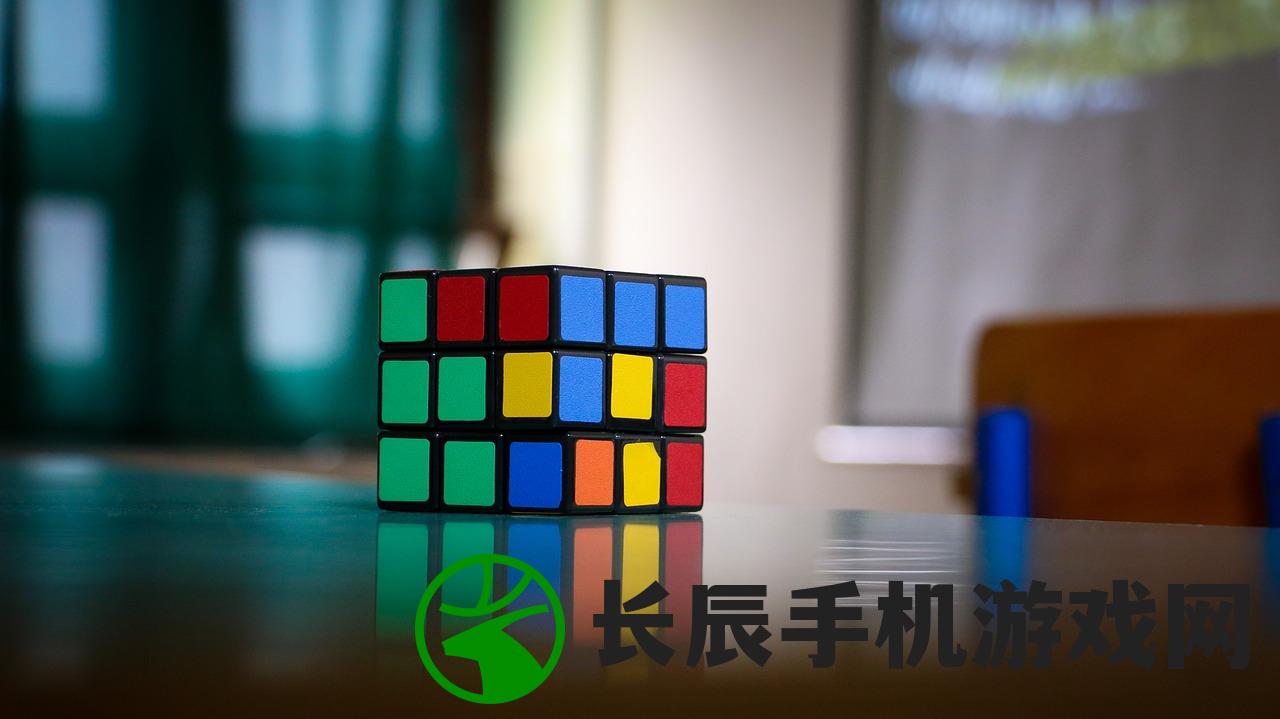 最新版7456新奥彩资料免费下载，全面解读最新趋势和玩法