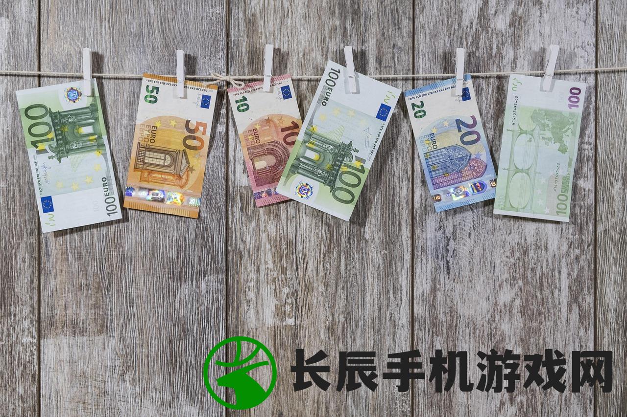 新澳精准资料大全198期：打开赚钱新渠道，助您实现财务自由！