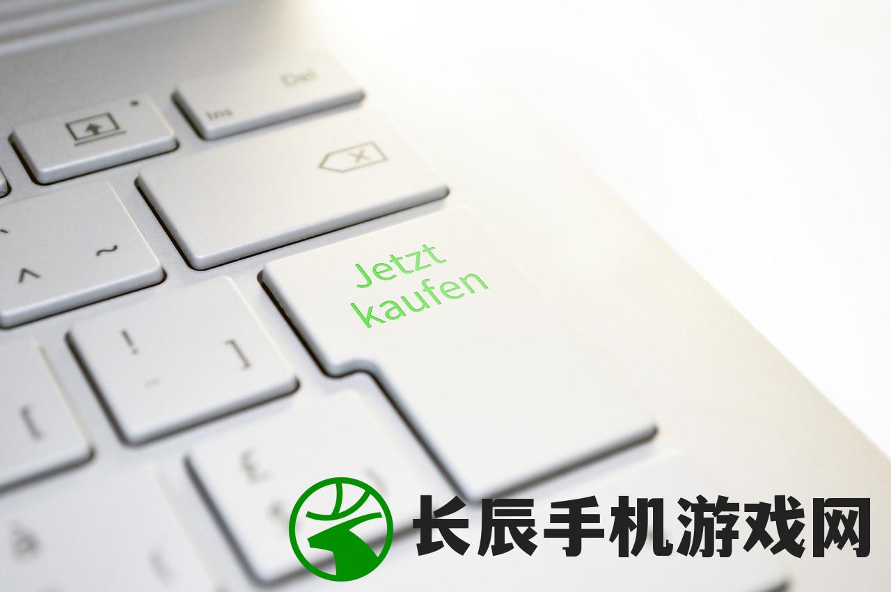 新澳门开彩开奖结果历史数据表：详细记录澳门开奖结果及走势分析，助您把握赢利大势