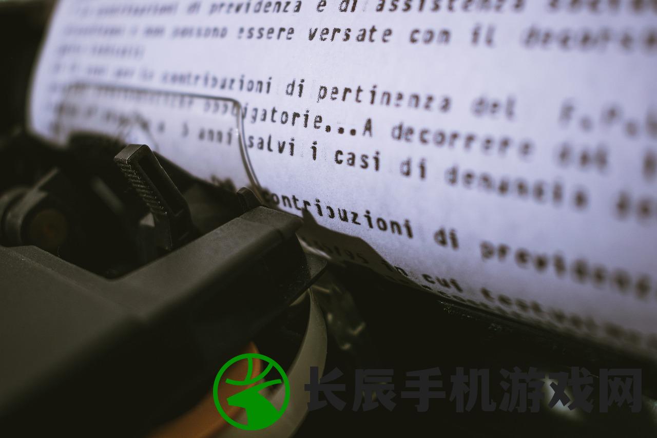 探寻新澳门7456精准资料大全：一站式信息汇总，助您了解澳门最全面资讯