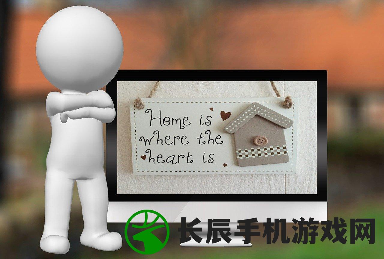 2024新奥免费资料网站管家婆：助你揭秘未来，为你提供全方位的幸运号码和资讯