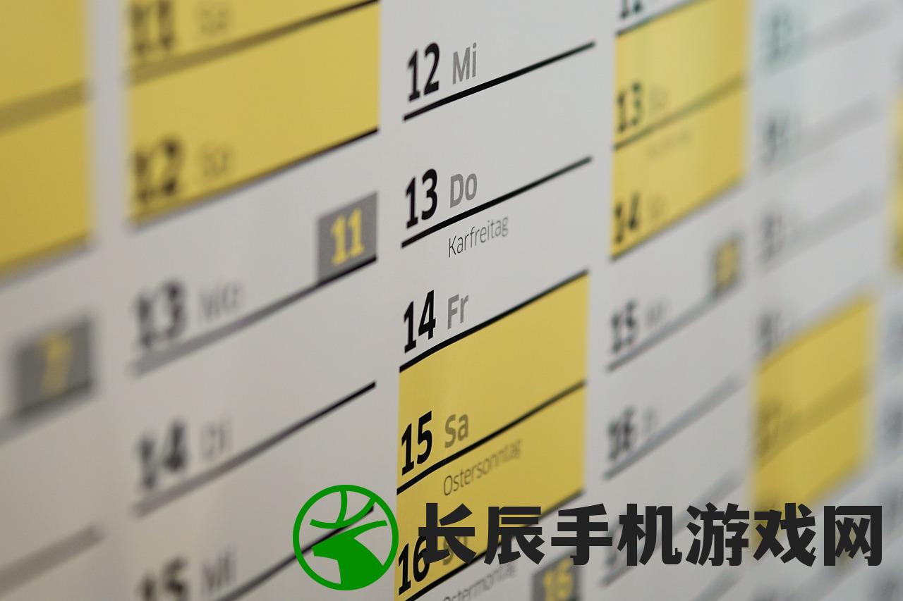 管家婆204年资料正版大全：提供最新最全面的管家婆204年资料，全方位解读生活技巧和财富管理。