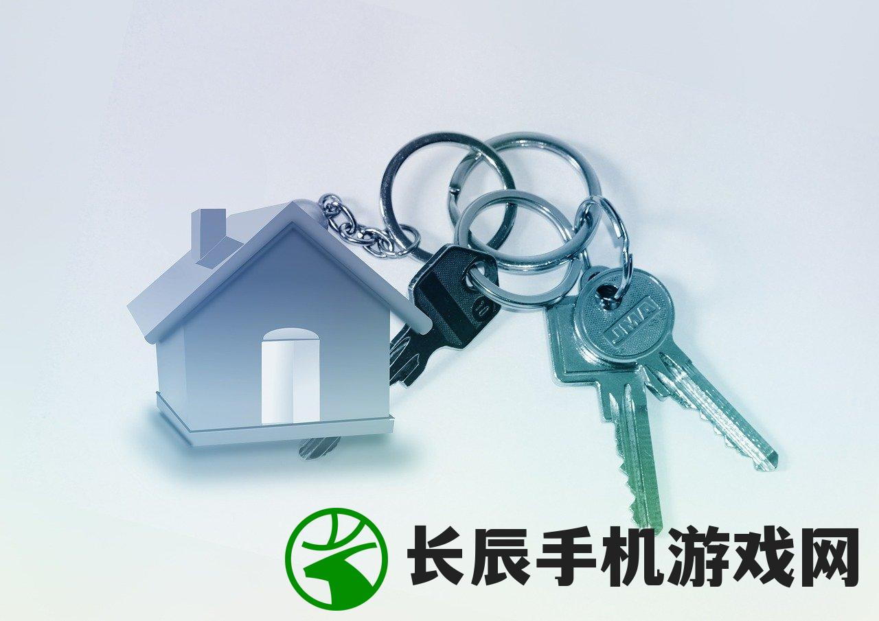 2024年澳门大全免费金锁匙：开启无限财富与幸运的钥匙