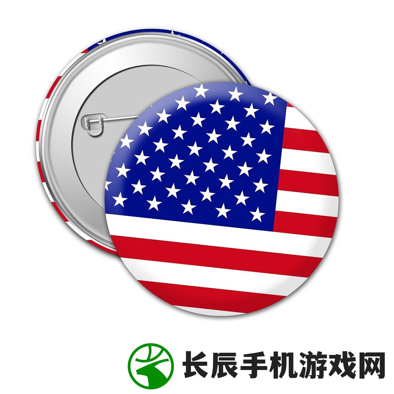马会香港7777788888|未来科技新突破探讨_特别制.2.330